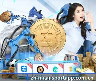 五个功能入口,赛程查询路径更短 - 多运动项目内容板块